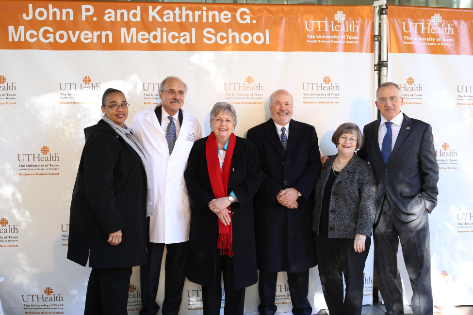 In honor of a transformational $75 million gift from the John P. McGovern Foundation, the school was renamed John P. and Kathrine G. McGovern Medical School. (Photo by UTHealth Houston)