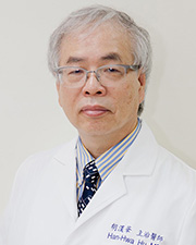 Notable Graduate, Han-Hwa Hu, MD (1981-1982)